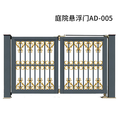奧登鋁藝電動(dòng)懸航折疊門L1508 智能守護(hù)，空間藝術(shù)的完美融合