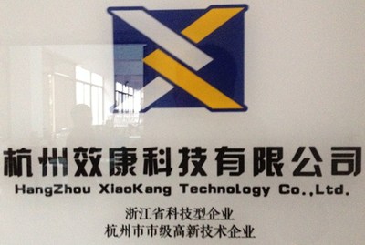 店鋪運(yùn)營(yíng)推廣與軟件開(kāi)發(fā) 數(shù)字化時(shí)代的雙引擎